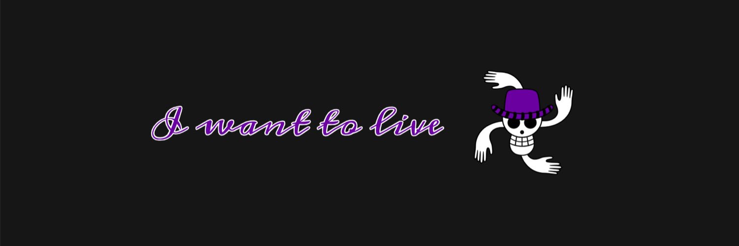 noura banner