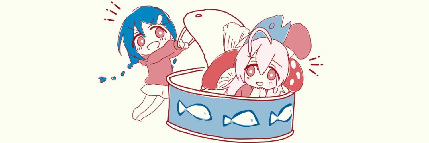 サバノ＝ミソニ banner