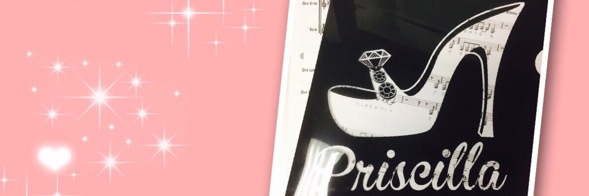 なぴちゃん☆*。 banner