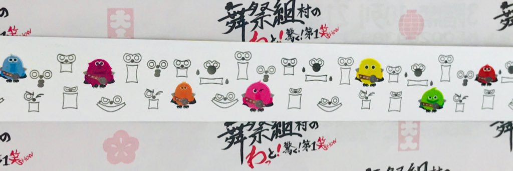 ckysmt's profile banner image