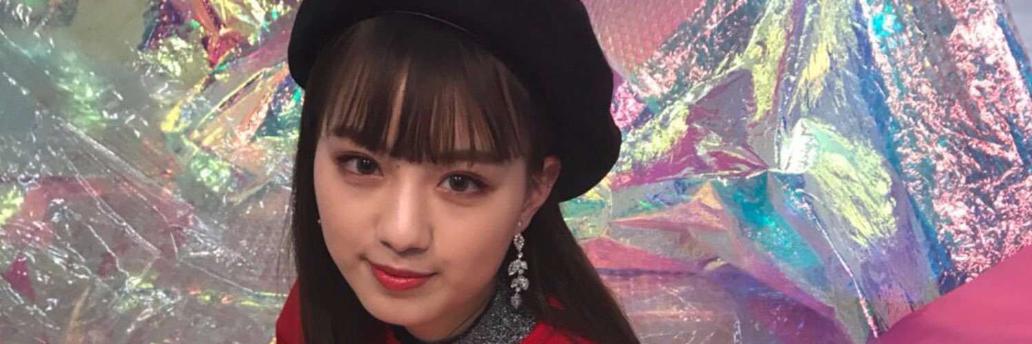 今井🍼乃愛子@あい民 banner