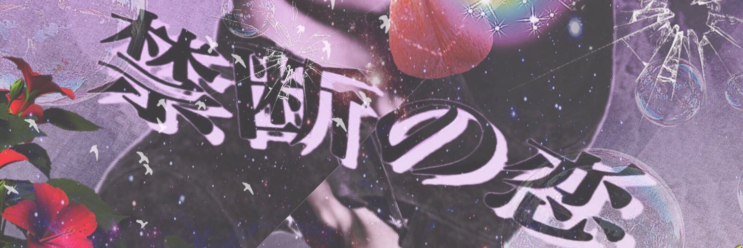 BUN_13's profile banner image