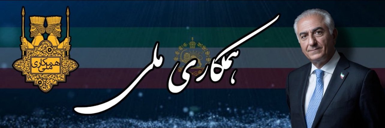 𓄂𖤓♛ حنا خانوم's banner