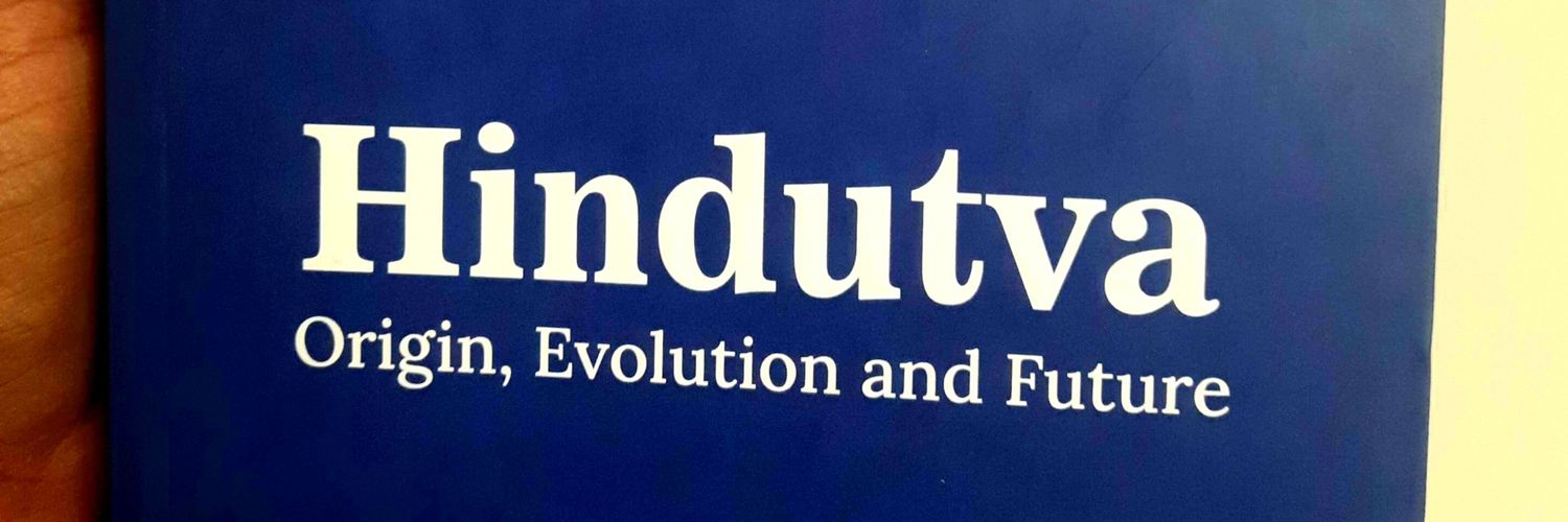 PRAVIew's profile banner image