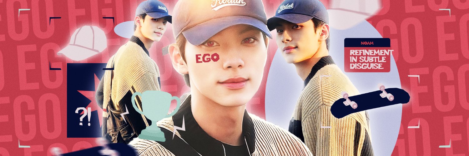 𝙀𝙂𝙊. banner