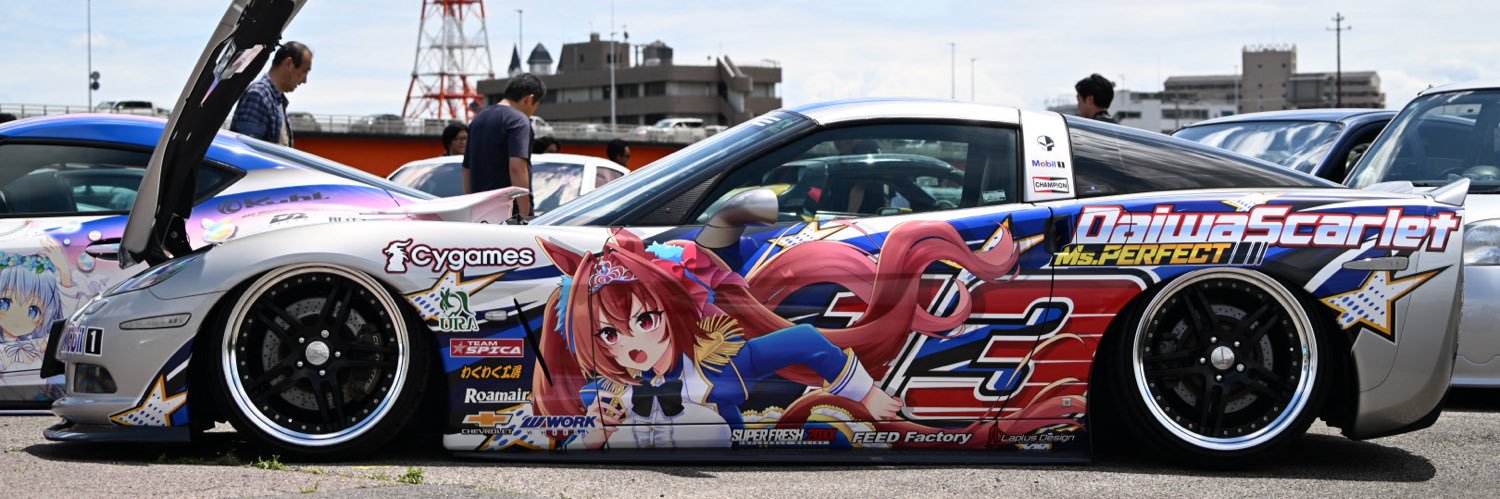 陽輔 ケバブ　next→ 痛車天国2026 banner