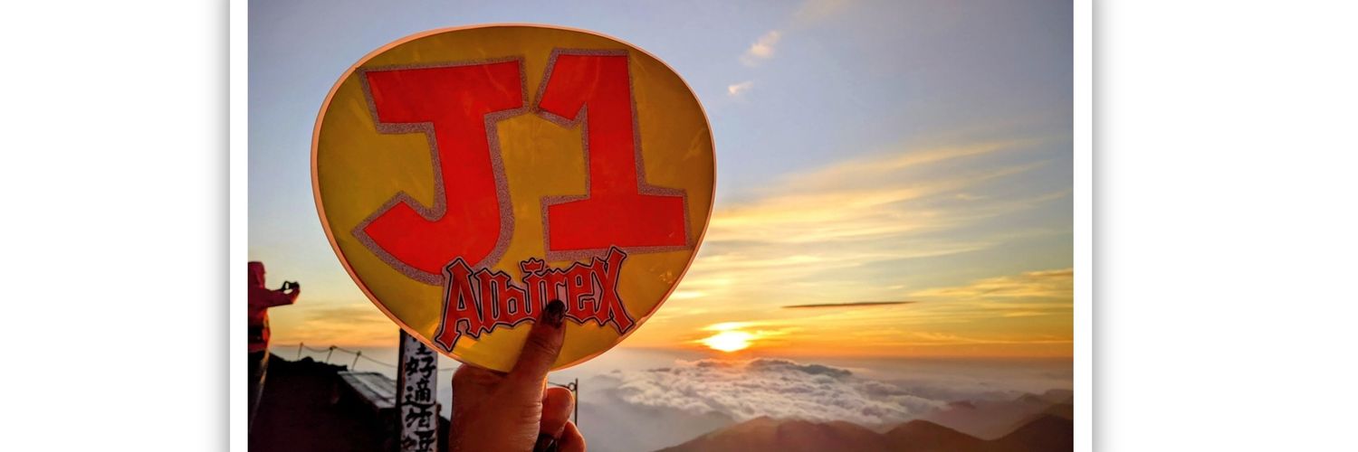 ぽんこつひつじすた*♝ѧﾟ banner