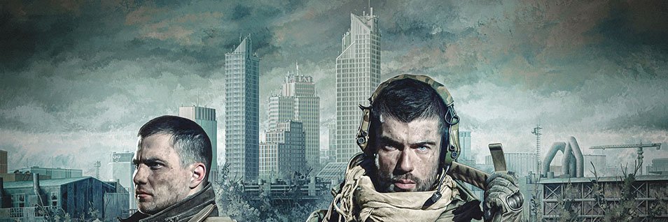 Escape from Tarkov's banner