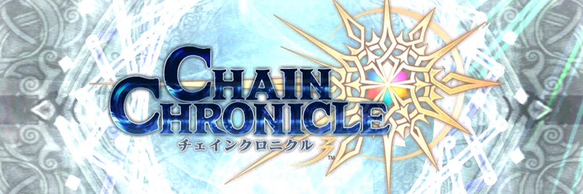 chain0808's profile banner image