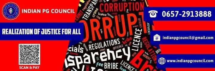 iarpgc_dc's profile banner image