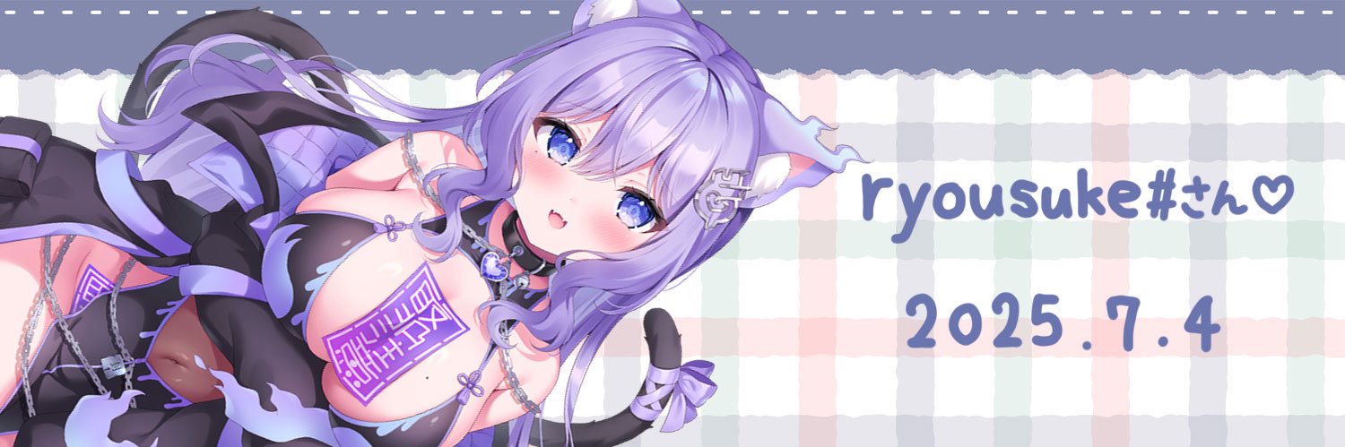ryousuke__6651's profile banner image