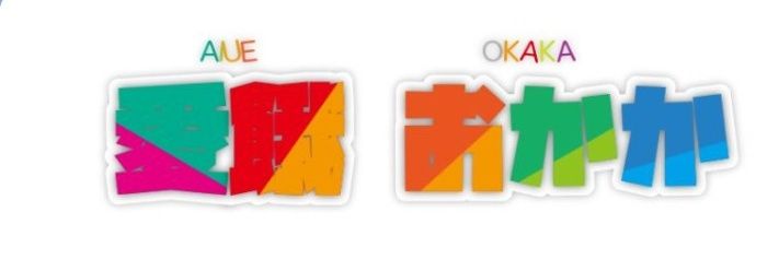 ganso330's profile banner image