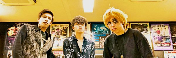 hangil700 Profile Banner