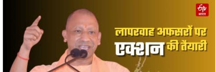 विलसन बाबा (उनकी आवाज़ बनो, जिनकी कोई नहीं सुनता) banner