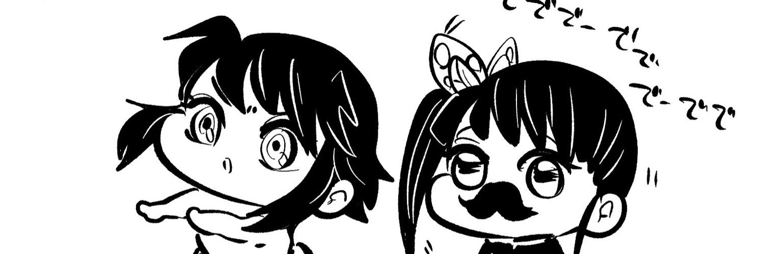 poppin564's profile banner image