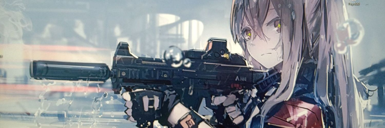 Selendis鹿江 banner