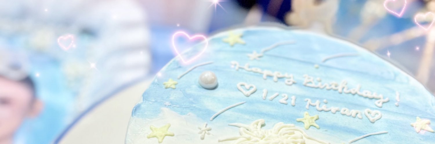 yuachichichichi's profile banner image