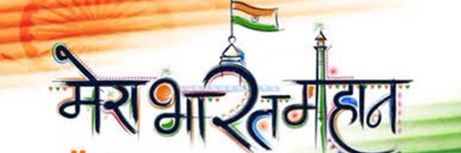 singhswati's profile banner image