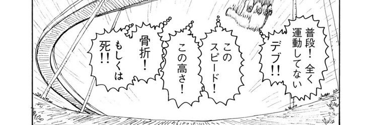 muppmt's profile banner image