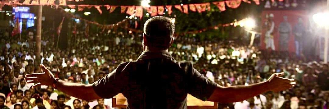 செல்வா banner