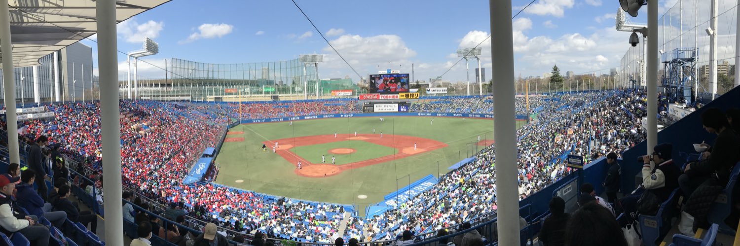 ほしとわごん banner