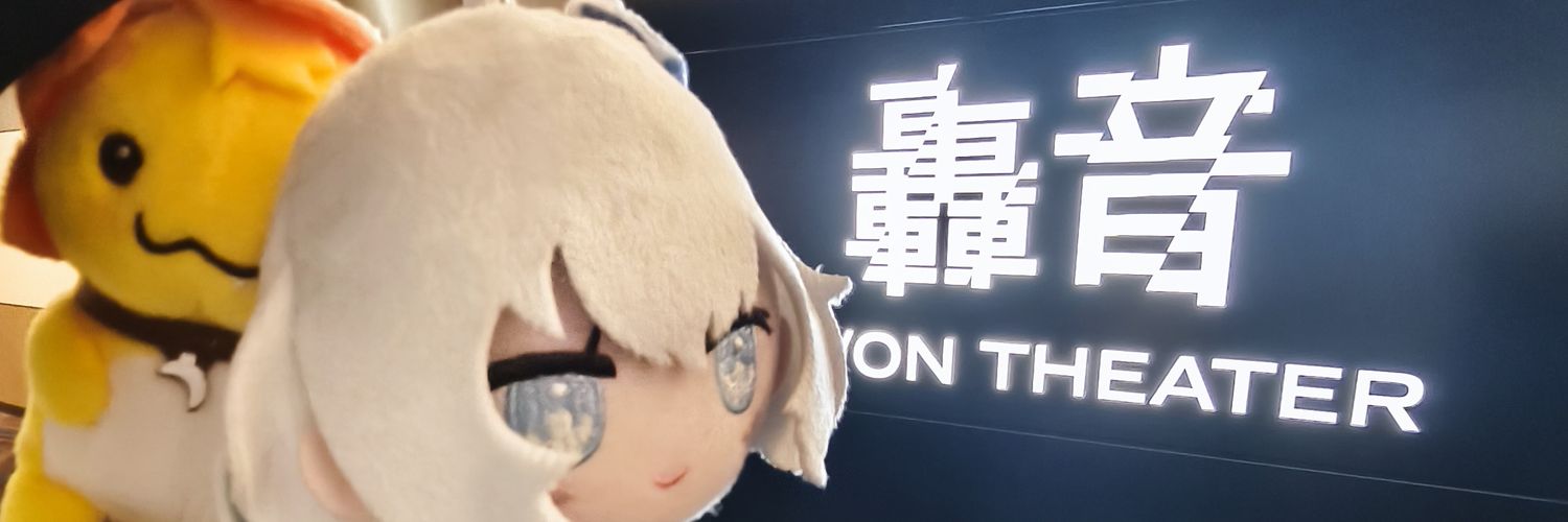 琴浦🍄4/4,5横浜4/6有楽町 banner