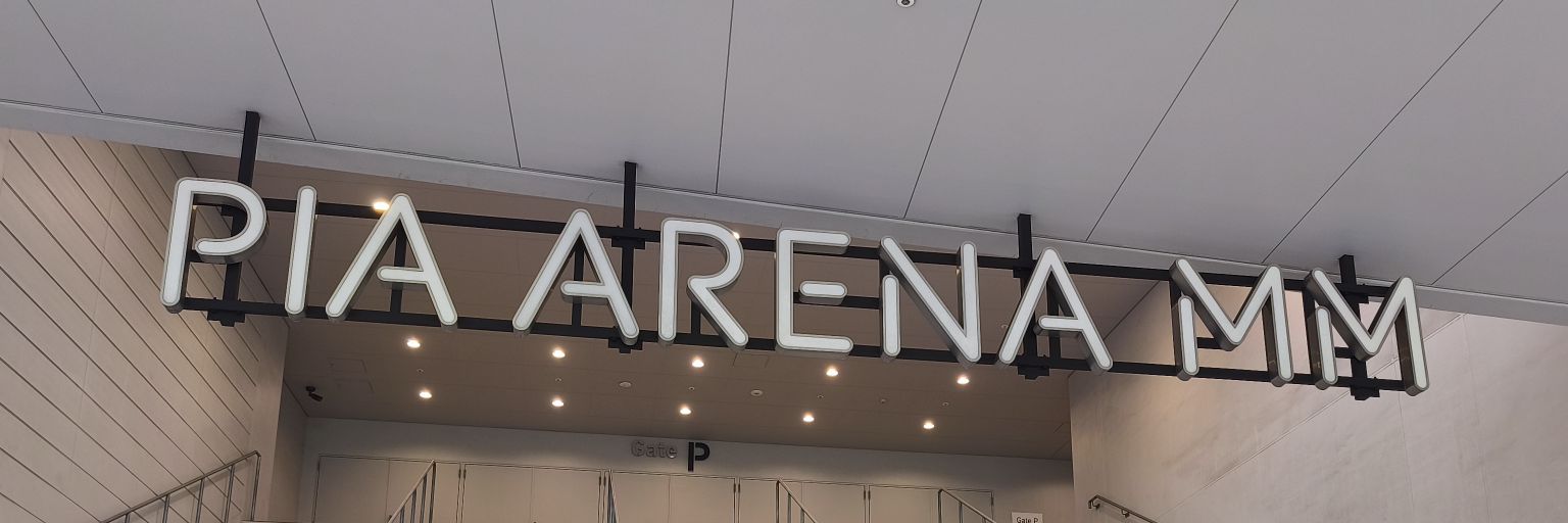 Silentopera's profile banner image