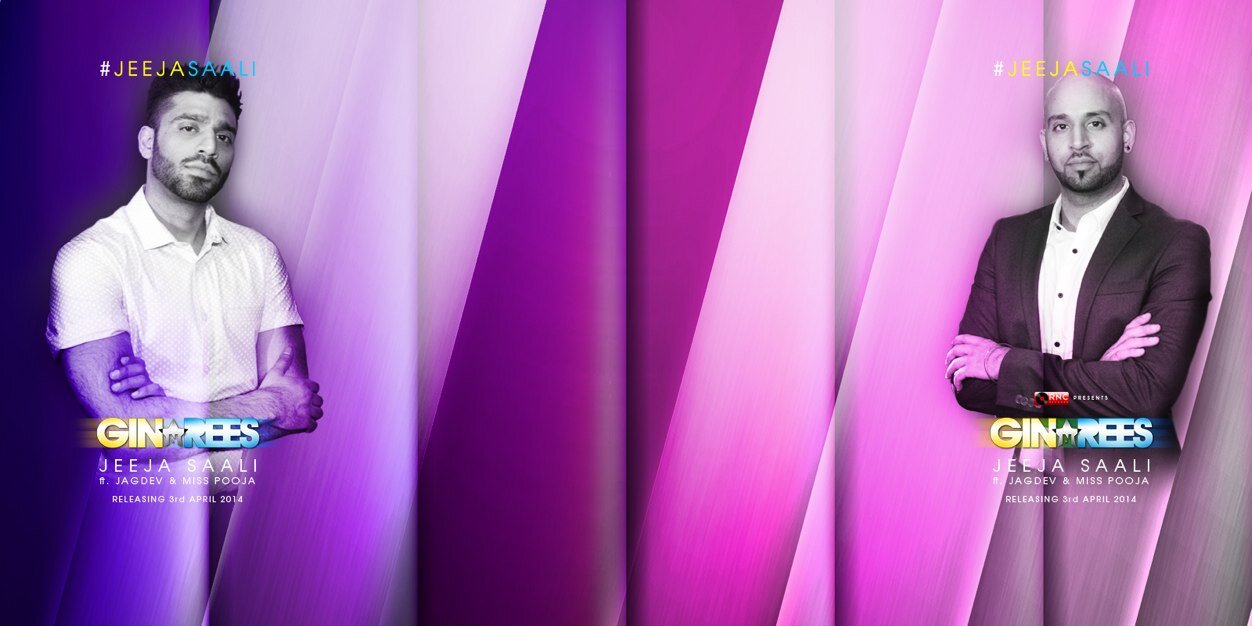 VP Ents banner