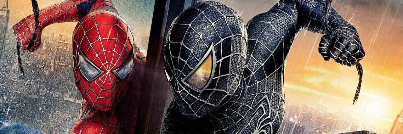 Stone Vader Smith banner