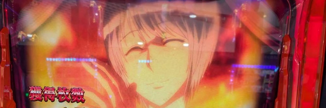 RtuBs6's profile banner image