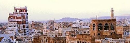 زندان التهامي (إنسان) banner