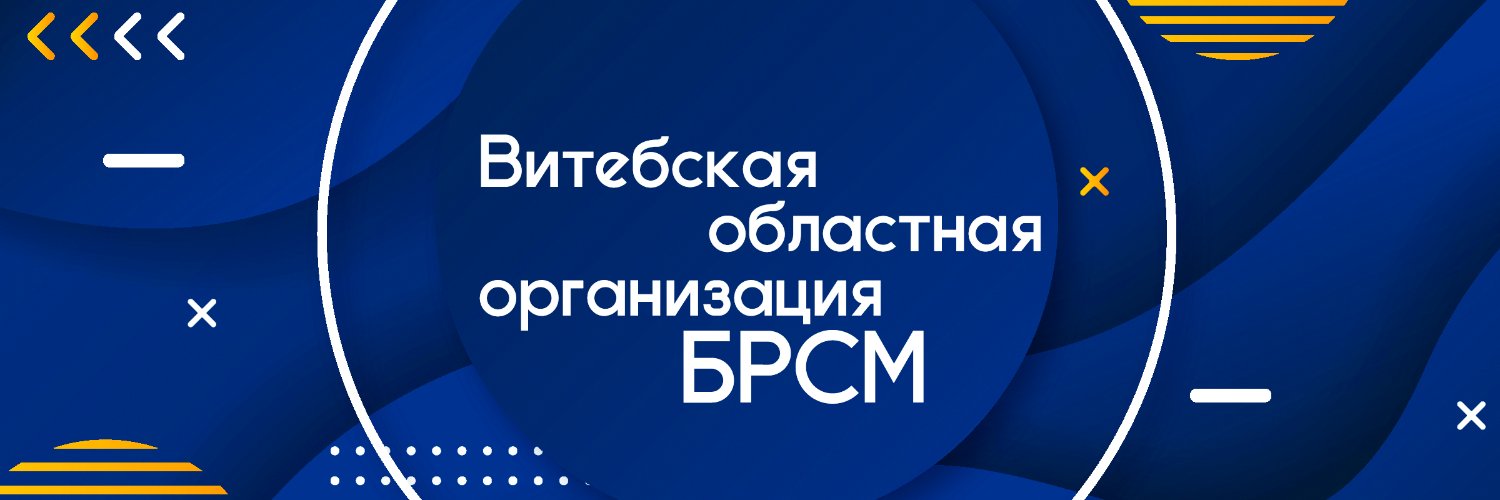 brsmvo's profile banner image
