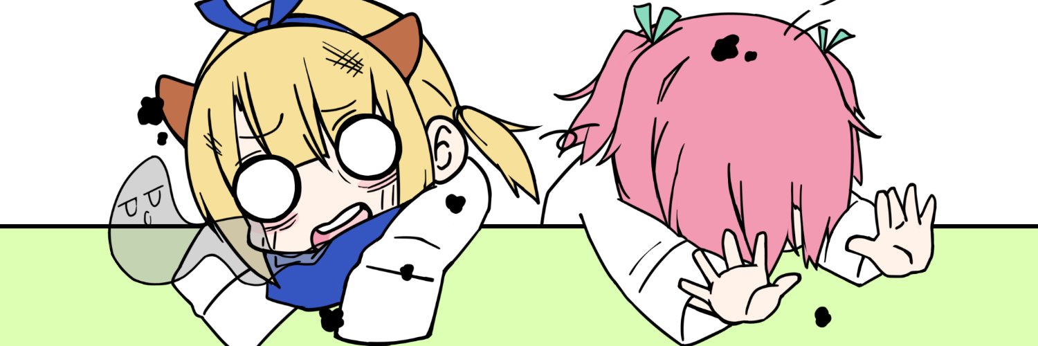 mapleknight's profile banner image