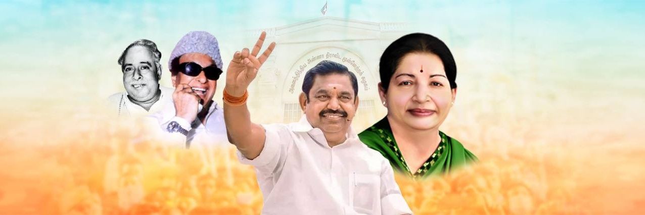 GK_ChandraSekar's profile banner image
