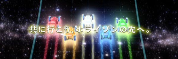 hyperdashkichi Profile Banner