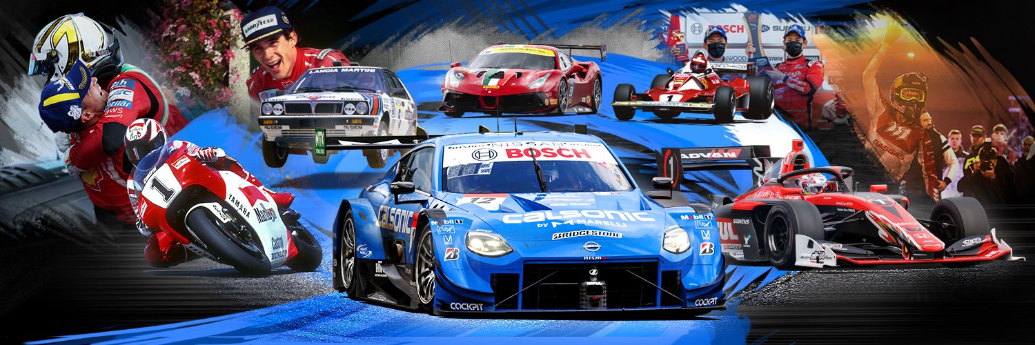 Motorsport.tv Profile Banner