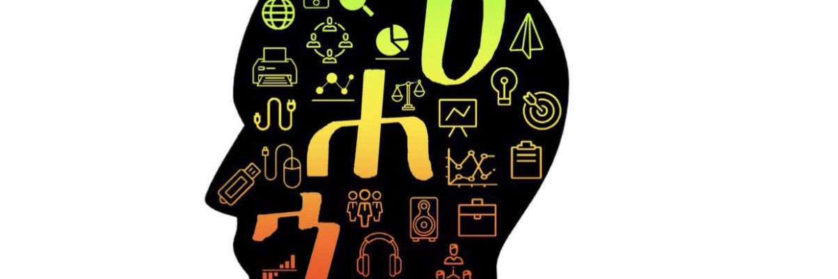 Dagem24's profile banner image