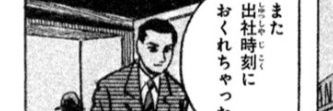 reterete's profile banner image