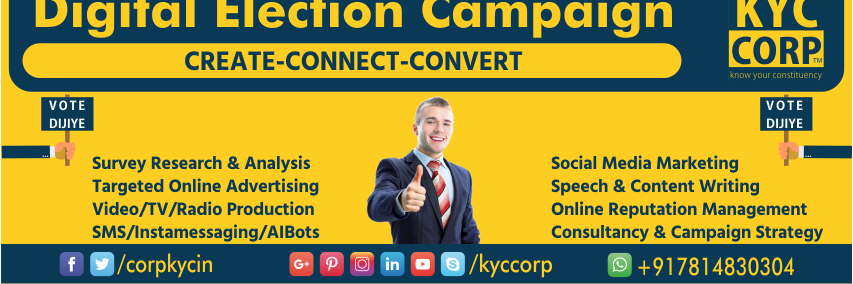 corpkycin's profile banner image