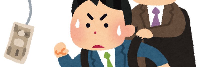 mokima's profile banner image