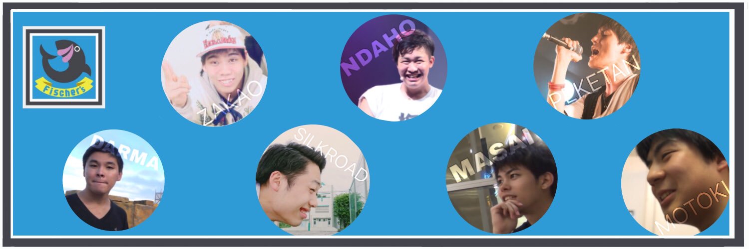 リムってください banner
