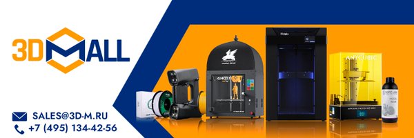 3DMall - продажа 3D-принтеров, 3D-сканеров Profile Banner