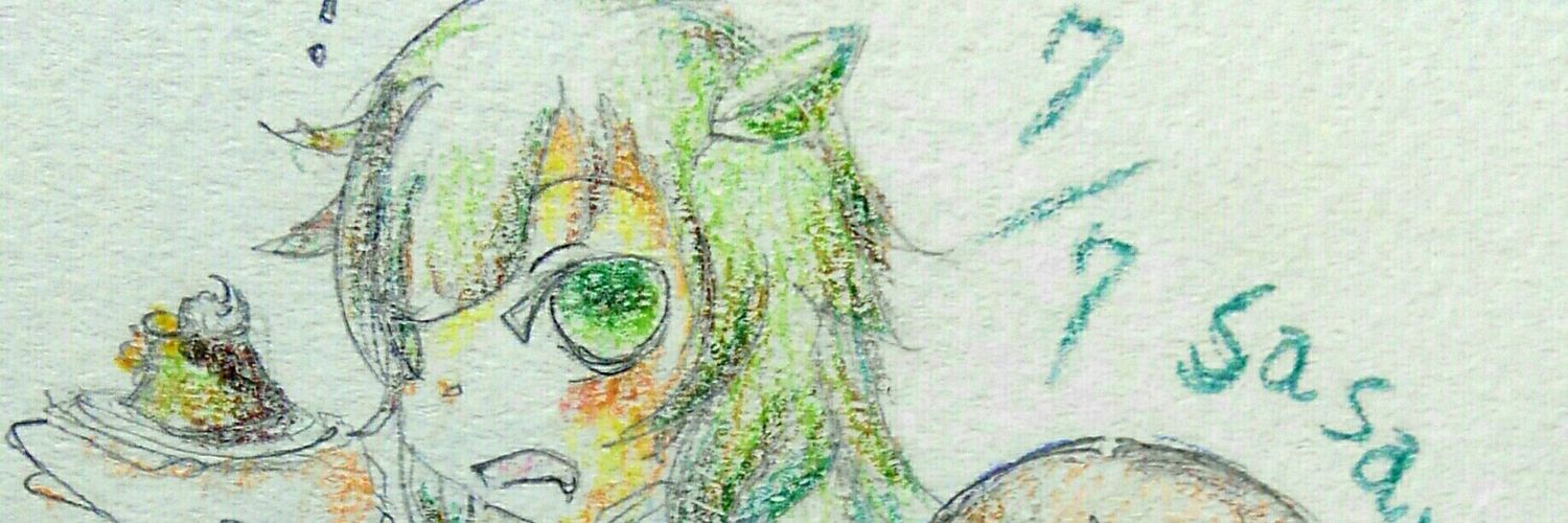 過去の垢に戻りますん banner