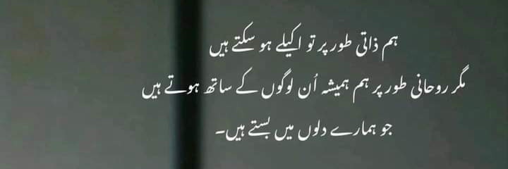 Muhamma23354386's profile banner image