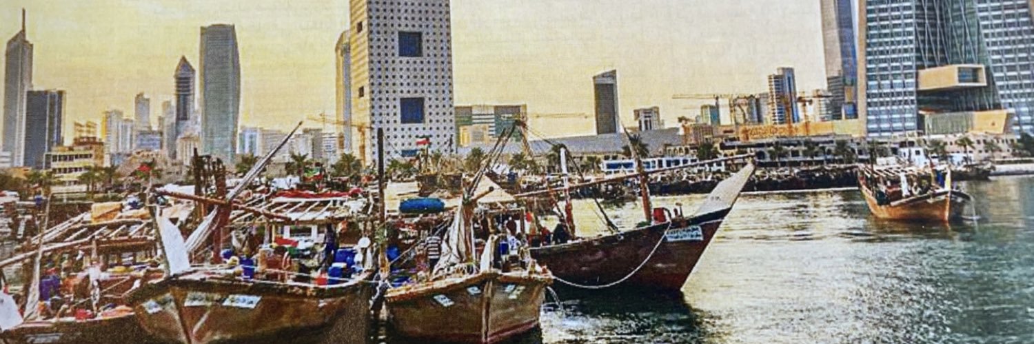 ظاهر الصويان banner