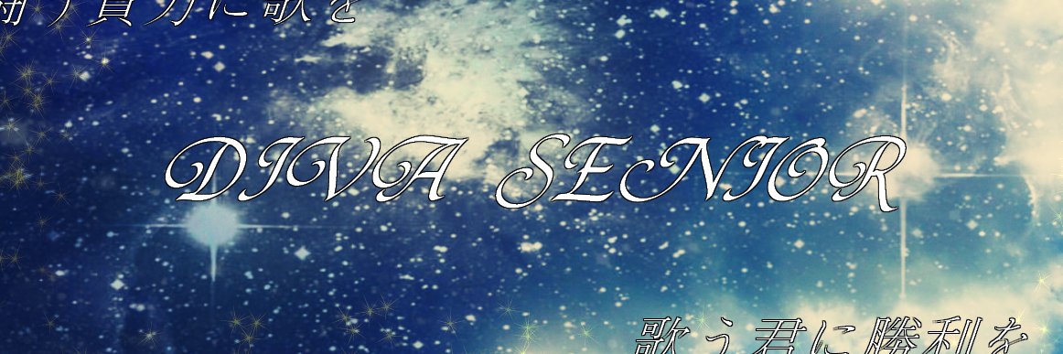Diva_Senior's profile banner image
