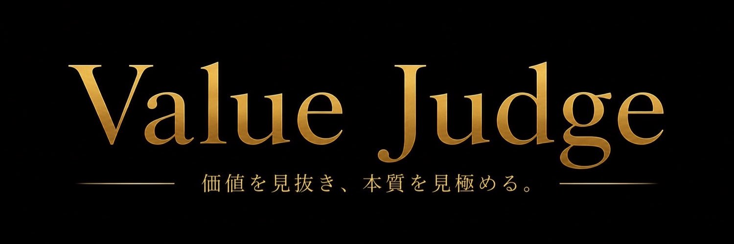 VALUE_JUDGE1994's profile banner image