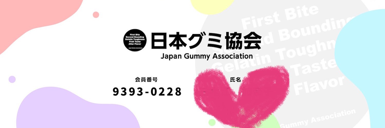 knk__3254's profile banner image