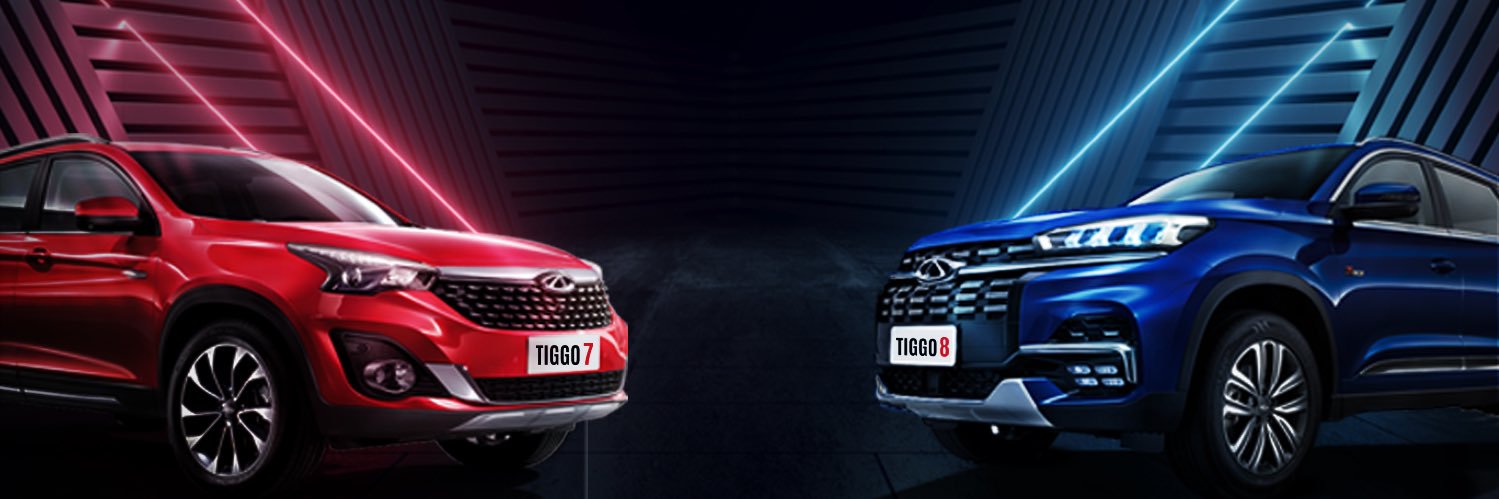Chery Saudi شيري السعودية banner