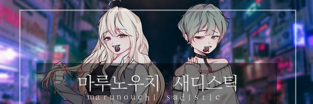 nobain345's profile banner image